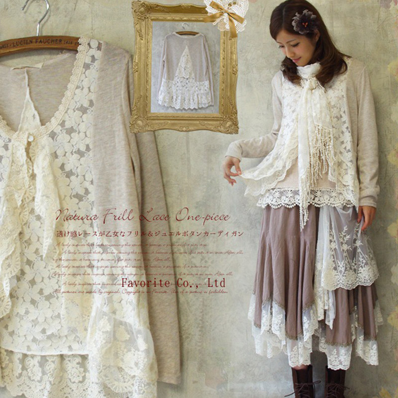 Mùa Xuân Mori Girl Ngọt Áo Sơ  - đánh giá và giá Embroidery Cardigan