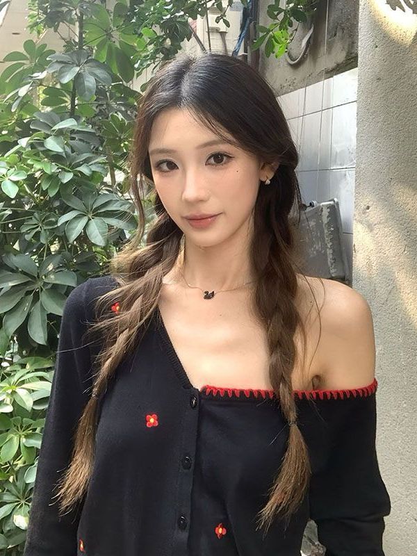 Bla Knitted Long Sve Embroider - đánh giá và giá Embroidery Cardigan