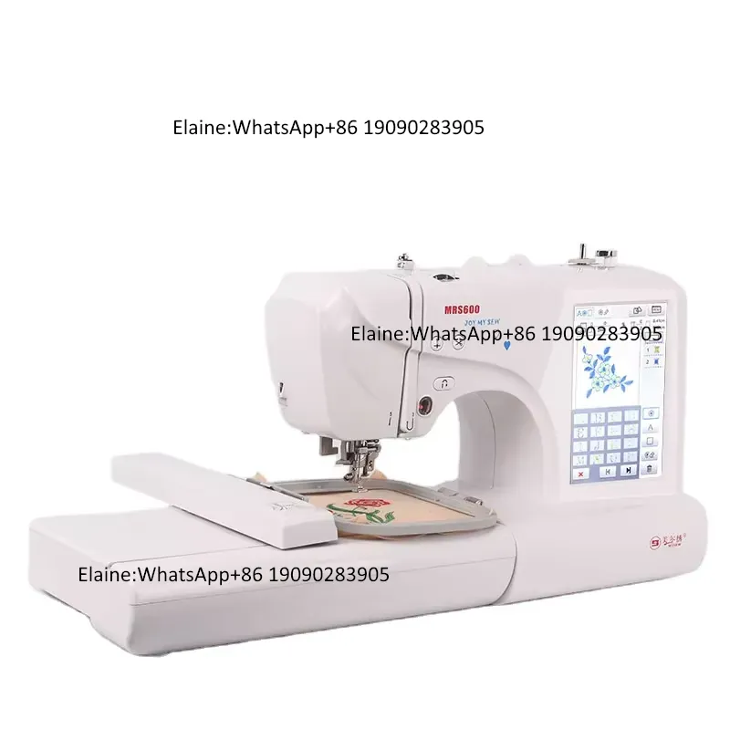 MRS600 High-speed Professional - đánh giá và giá Embroidery Machines