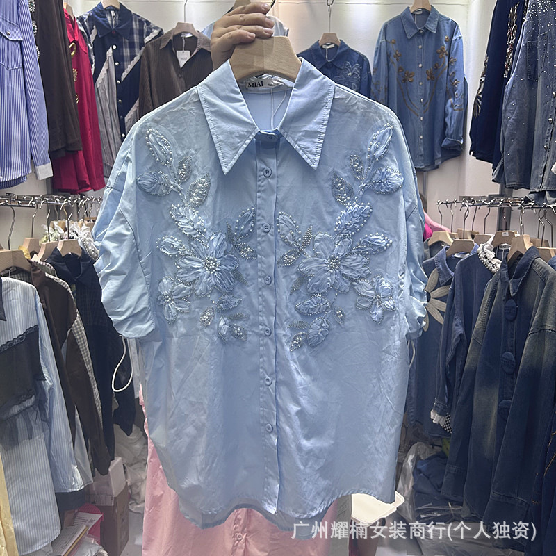 All-match New Spring Summer Lo - đánh giá và giá Embroidery Cardigan