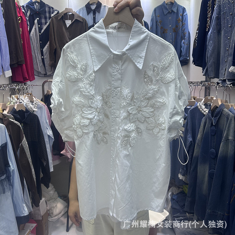 All-match New Spring Summer Lo - đánh giá và giá Embroidery Cardigan
