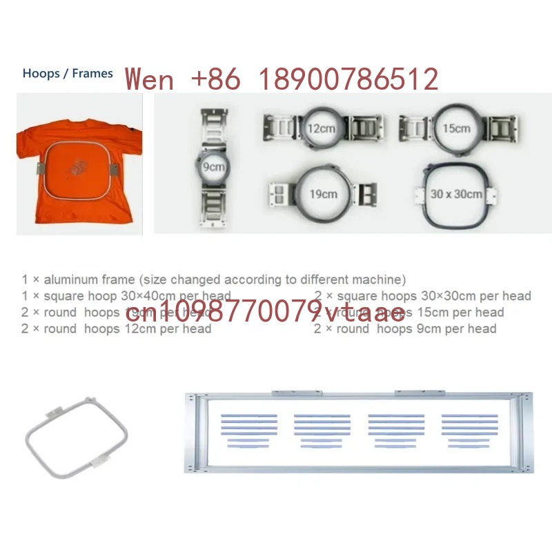 FUJA Industrial Heavy Embroide - đánh giá và giá Embroidery Machines