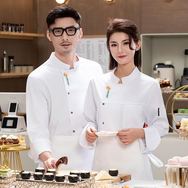 Men's Catering Long Sleeve Bre - đánh giá và giá Embroidery Kitchen