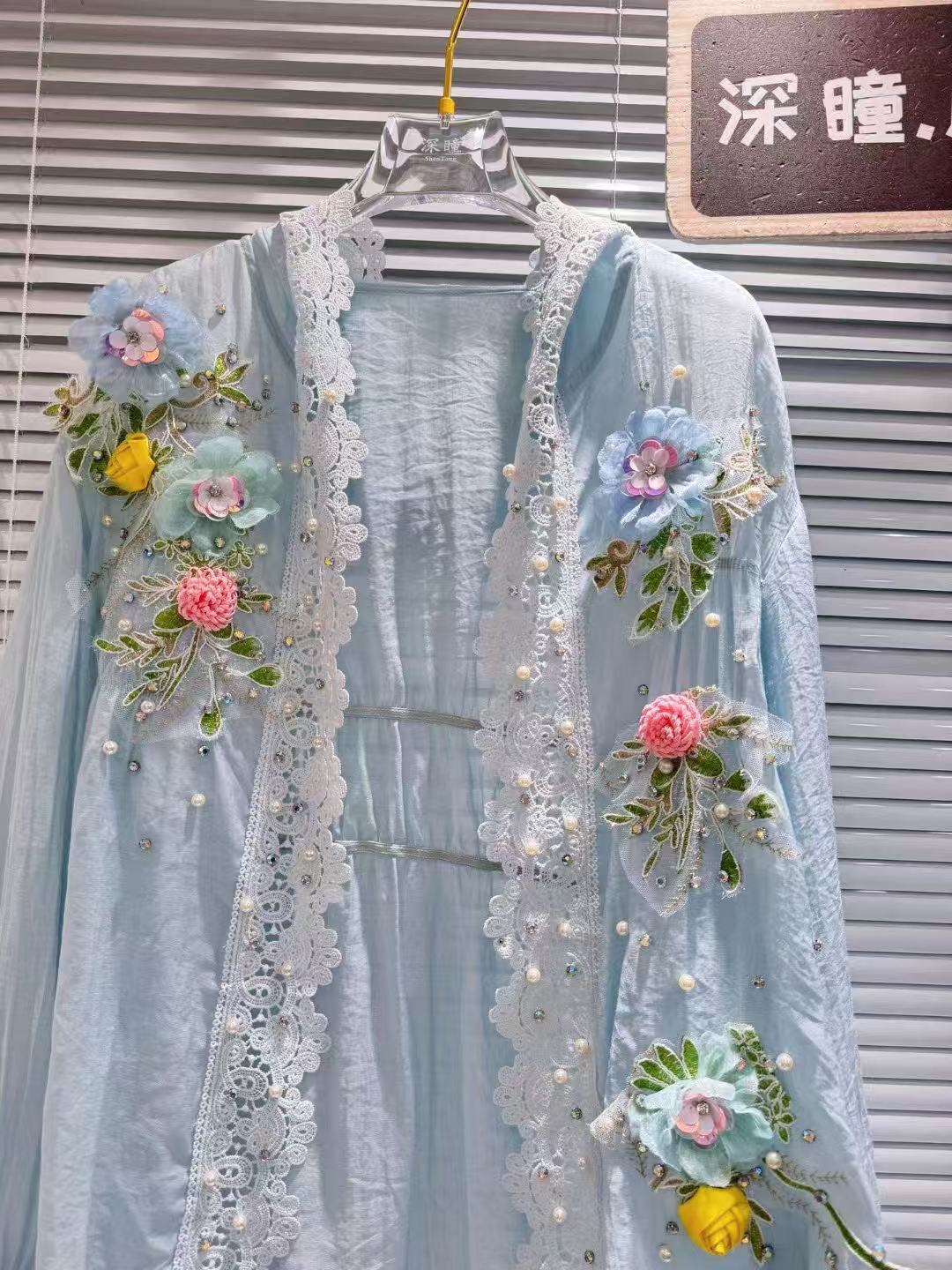 New In Breathable Hooded Sunsc - đánh giá và giá Embroidery Cardigan
