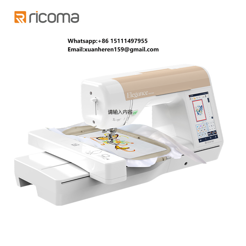 Easy Use Ricoma RSE5000 Househ - đánh giá và giá Embroidery Machines