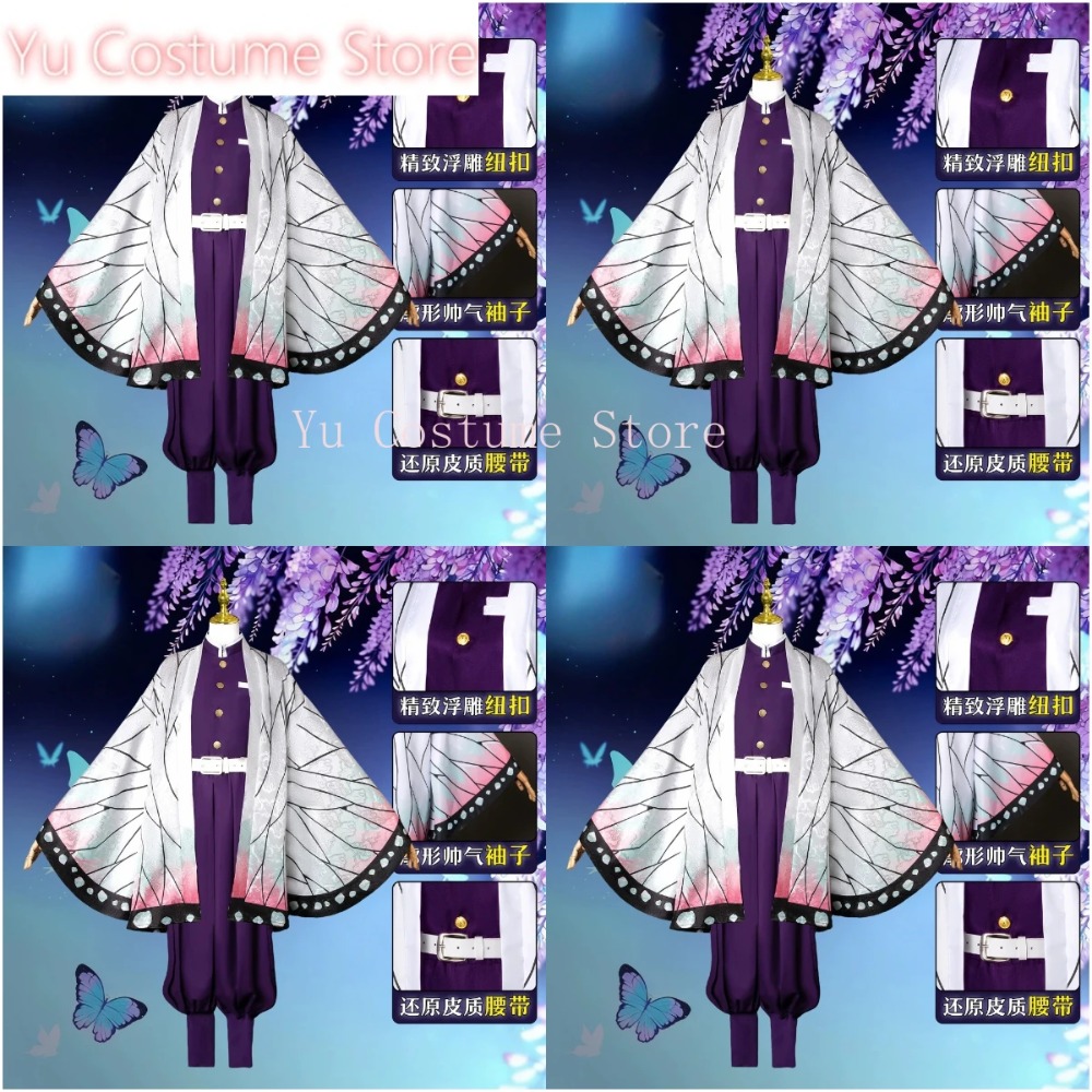 Cosplay Costume Shinobu Kocho  - đánh giá và giá Embroidery Gift Ideas